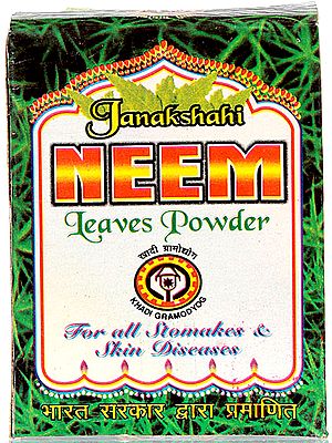 Neem: Leaves Powder For All Stomach and Skin Diseases (Ayurvedic Medicine)
