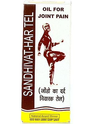 Paawan Sandhivat-Har Tel (Oil For Joint Pain)