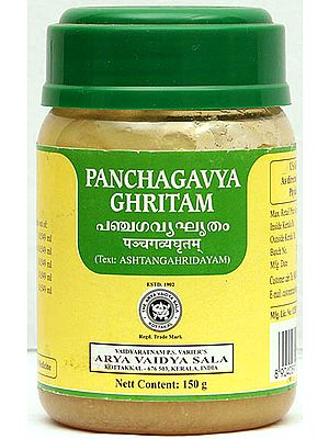 Panchagavyaghritam