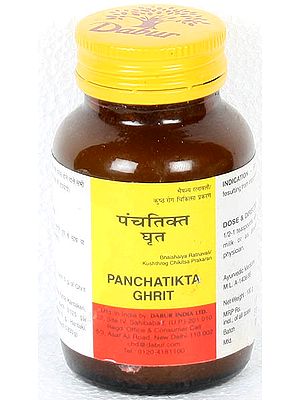 Panchatikta Ghrit - Bhaishaiya Ratnavali/Kushthrog Ckikitsa Prakaran