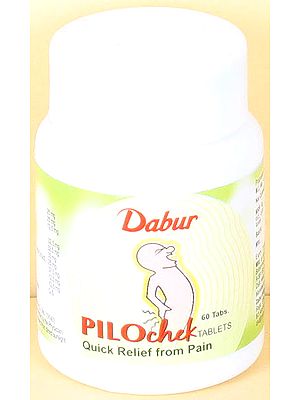 Pilochek Tablets (Quick Relief from Pain) (60 Tablets)