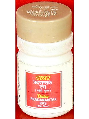 Pradarantak Ras (With Silver)