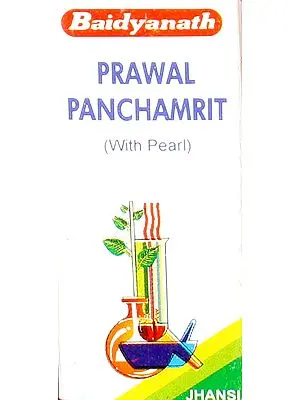 Prawal Panchamrit (With Pearl)