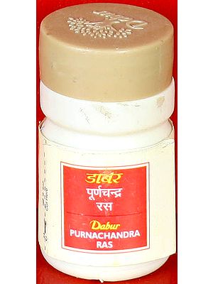 Purnachandra Ras (20 Tablets)