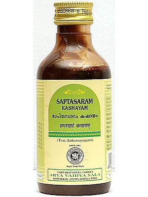 Saptasaram Kashayam