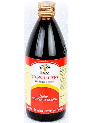 Sarivadyasava - Prameha Pidika and Vat Rakt