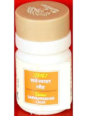 Sarvajwarhar Lauh