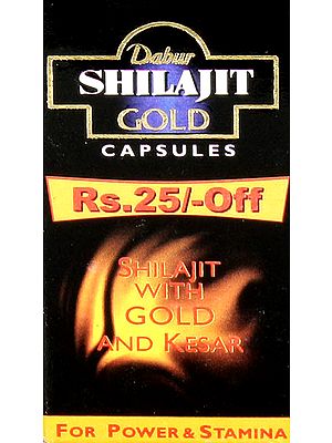 Shilajit Gold Capsules (Shilajit with Gold And Kesar) Net. 20 Capsules