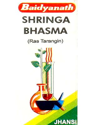Shringa Bhasma (Ras Tarangin)
