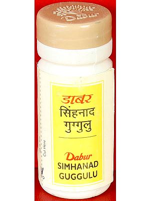 Simhanad Guggulu (40 Tablets)