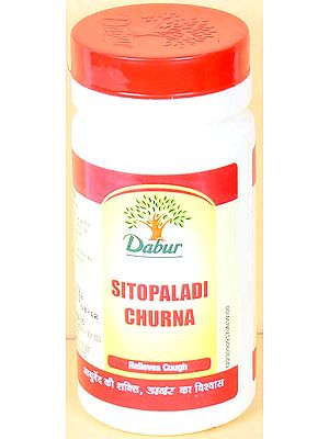 Sitopaladi Churna - Relieves Cough