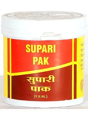 Supari Pak (Harmless Ayurvedic Medicine)
