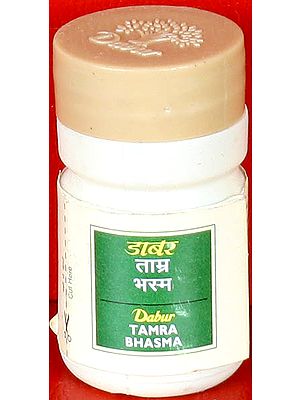 Tamra Bhasma