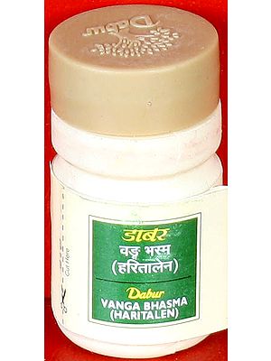 Vanga Bhasma (Haritalen)