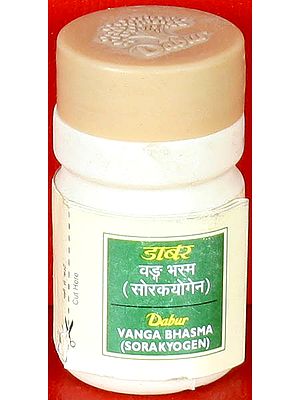 Vanga Bhasma (Sorakyogen)