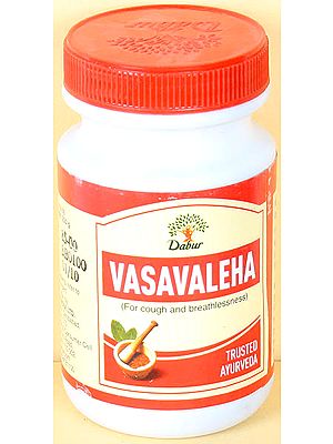 Vasavaleha (For Cough and Breathlessness) - Trusted Ayurveda