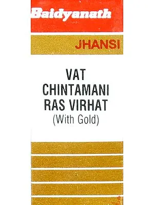 Vat Chintamani Ras Virhat (With Gold)