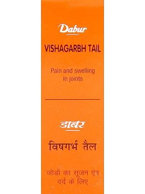 Vishagarbh Tail (Pain and Swelling in Joints)