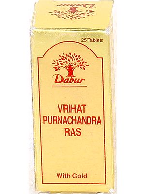 Vrihat Purnachandra Ras (With Gold)