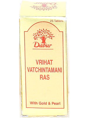 Vrihat Vatchintamani Ras (With Gold & Pearl)