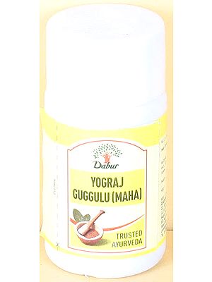 Yograj Guggulu (Maha) - Trusted Ayurveda (40 Tablets)