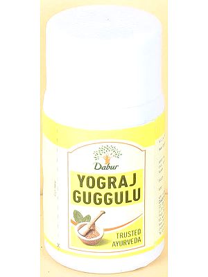 Yograj Guggulu - Trusted Ayurveda (60 Tablets)