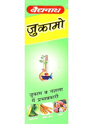 Zucamo (Effective in Cold & Sinusitis)