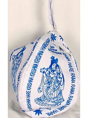 Lavender Printed Radha Krishna Rosary (Mala) Bag