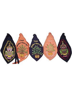 Lot of Five Embroidered Rosary (Mala) Bags from Vrindavan