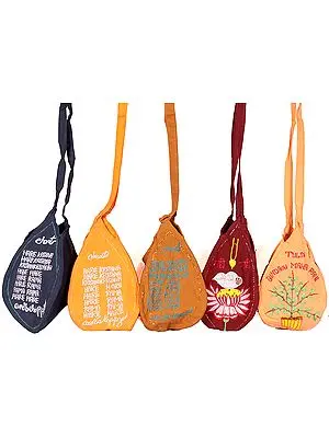 Lot of Five Embroidered Rosary Bags from Vrindavan
