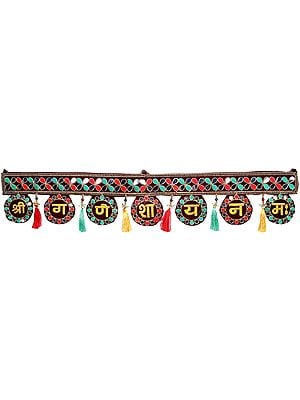 Auspicious Toran for the Doorstep with Embroidered Sri Ganeshay Namah Mantra and Mirrros