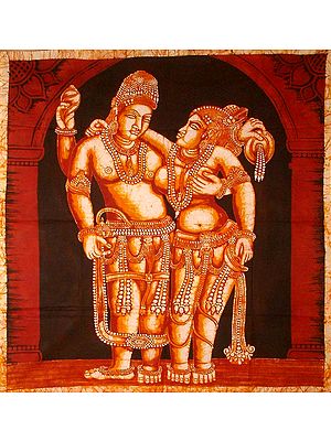 Amorous Man Sensuous Woman