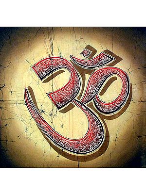 Aum - A Tool for Meditation