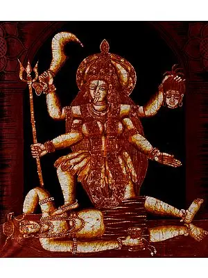 Kali