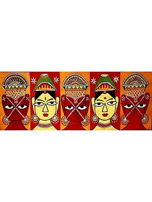People (Folk Style)