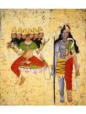 Ajna Chakra