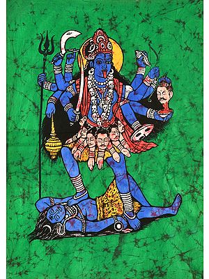 Kali, The Terrible
