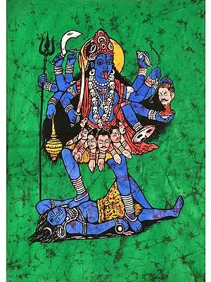 Kali, The Terrible