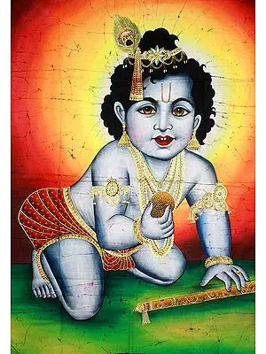 Little Krishna
