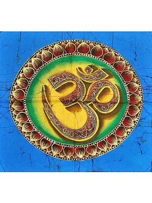 Om (AUM)