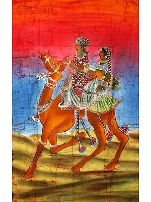 Dhola Maaru