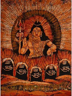 Lord Shiva with His Lingam