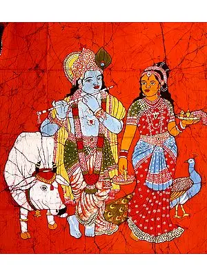 Radha Krishna