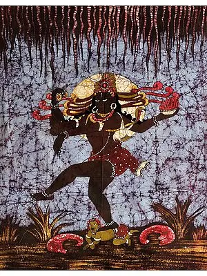 Lord Shiva As Nataraja