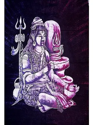 Shiva and Linga