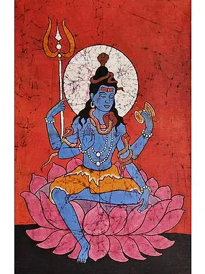 Lord Shiva
