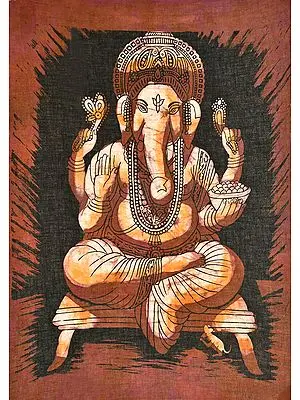 Bhagawan Ganesha