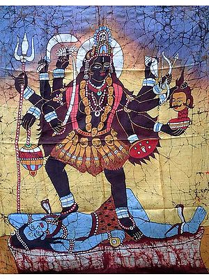 Kali and the Savagery of Existence