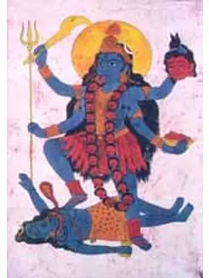 Kali