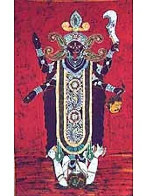 Kali
